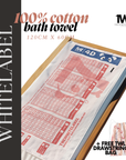 THEWHITELABEL ST01 - TWLPOOLS 350GSM COTTON BATH TOWEL 120CM X 60CM