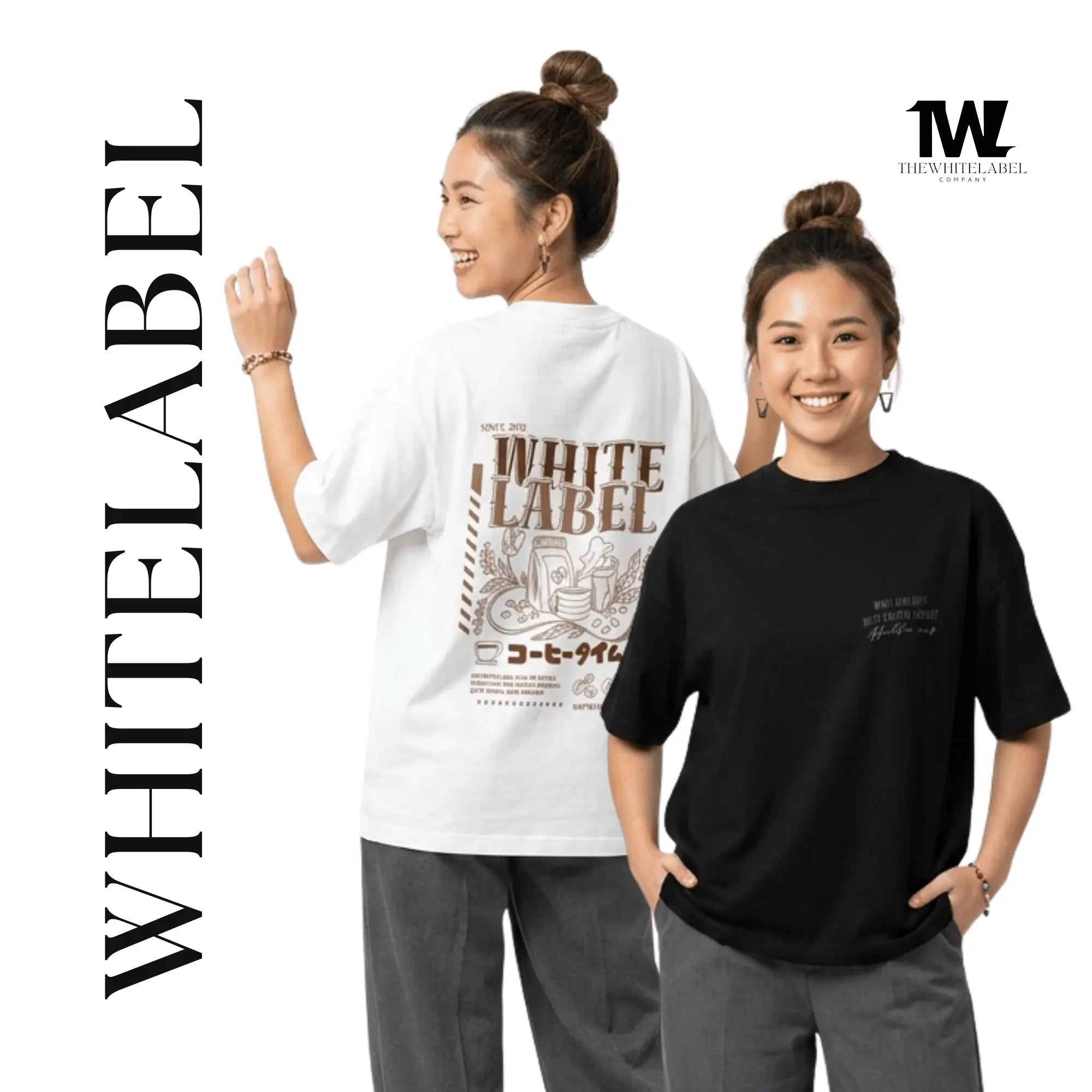 THEWHITELABEL CS04 Coffee Poster Logo 300Gsm Oversize Unisex T-shirt in Black and White Color THEWHITELABEL